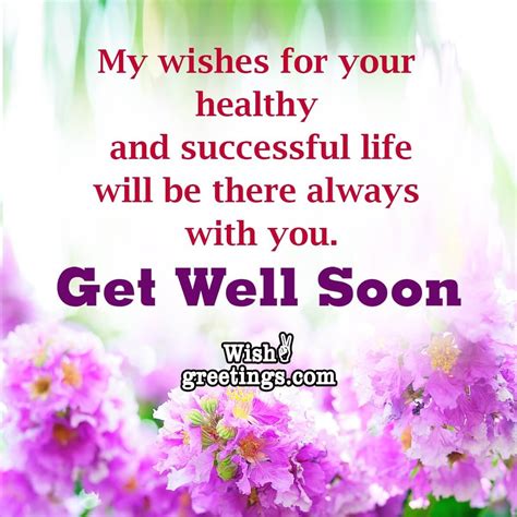 Get Well Soon Card Messages - Wish Greetings