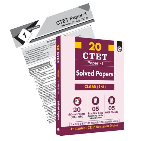 PW CTET Paper 1 (Class 1 – 5) 20 Solved Papers (2024 - 2011) l 5 ...