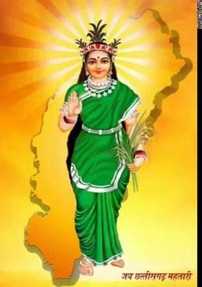 PHOOL BAI ARMO - Restaurant menu, prices and reviews