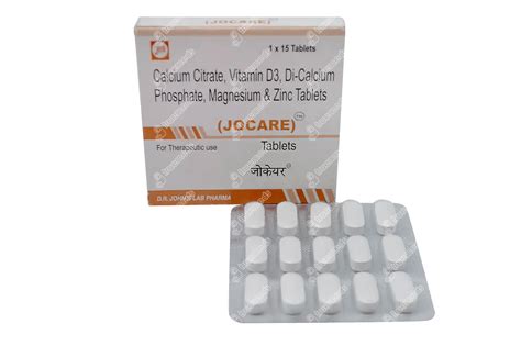Jocare Tablet 15 - Uses, Side Effects, Dosage, Price | Truemeds