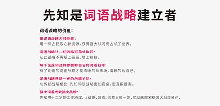 班级管理的核心：班主任的素养--郑州市第六十三中学官网