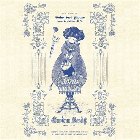 𝓟𝓓𝓒~ Standard Terminal Arrival Route》 | 同人資訊與創作宣傳、二創同人專屬交流平台 :: 台灣同人誌中心