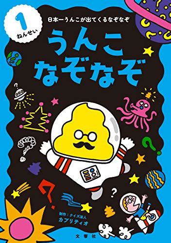 Buy A pitiful peel 1 Nenhira Kindle Edition Online at Lowest Price in ...