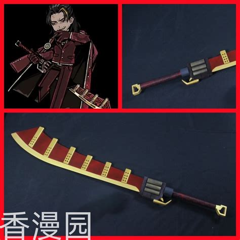 Lei Heng Weapon Game Limbus Company Cosplay Halloween Christmas Party Props for Comic Show