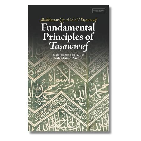 Fundamental Principles of Tasawwuf – ilmStore.in