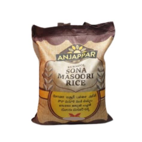 Anjapaar Sona Masoori Rice 5kg – Sangamitra Bit Grocery