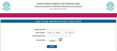 CTET Exam Center 2023 Out, Check Location Near By
