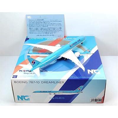 ACE HOBBY NG Models Korean AIR for Boeing B787-10 HL8515 1:400 India | Ubuy