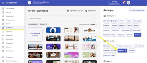 Шапка в ВК – подробный гайд, как сделать ее красивой без навыков в дизайне
