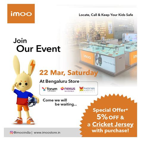 imoo Store