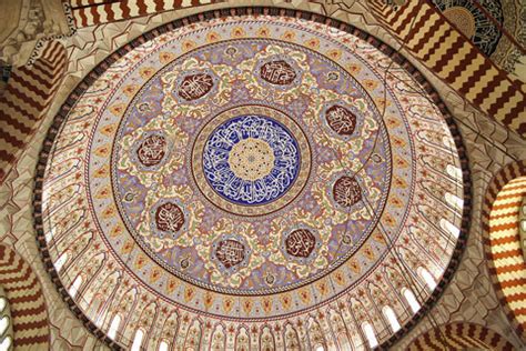 Madrasa Mazharul Islam | Nadwatul Ulama | Billojpura | Lucknow | India