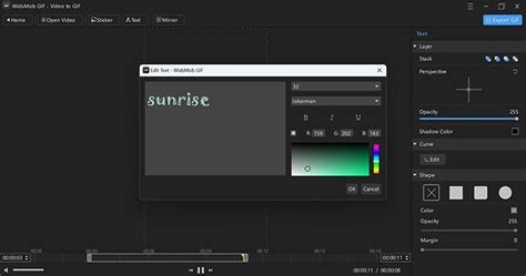 Insertion Image to HTML GIF 的图像结果