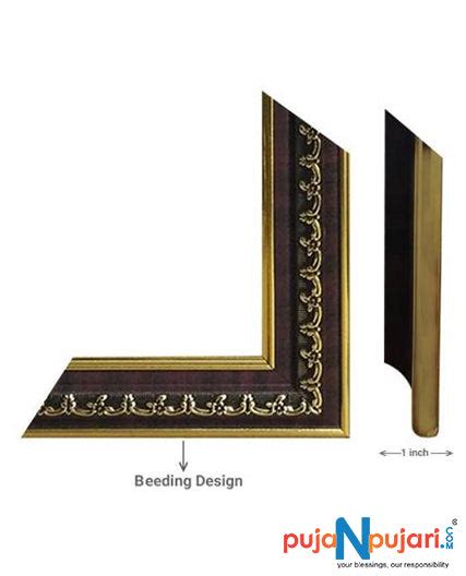 Sri Durga Mata Photo Frame – PujaNpujari