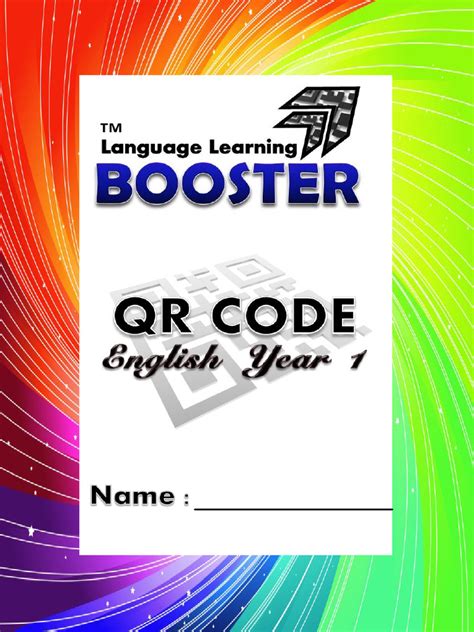 Class 12 English QR Code 的图像结果