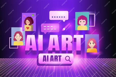 生成式ai 的图像结果