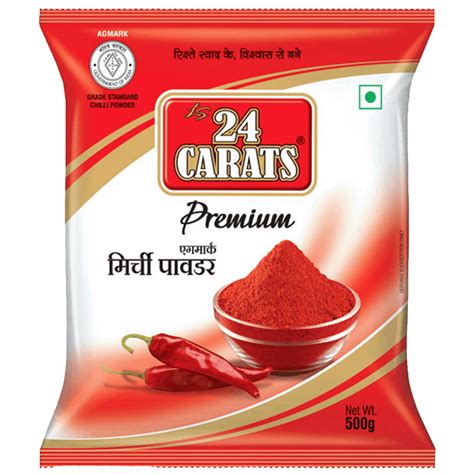 Mirch Powder Premium – 24CaratSpices