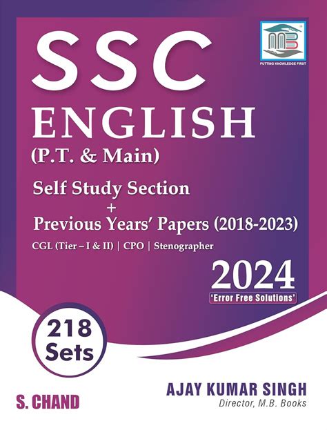 Buy SSC English (P.T. + Main) 218 Sets | Previous Years Papers (2018 ...