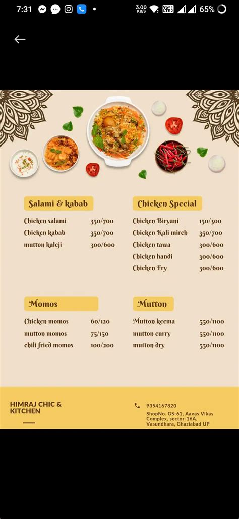 Menu of Himraj's Chic, Vasundhara, Ghaziabad