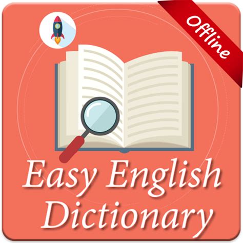 Easy English Dictionary - App on Amazon Appstore