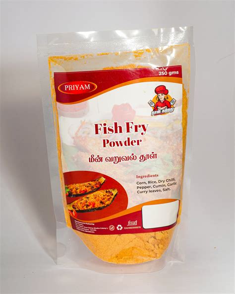 Fish Fry Powder – NANKATRATHU