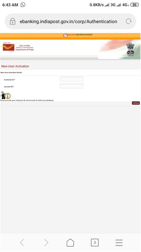 Step by Step procedure to active Internet Banking in DOP
