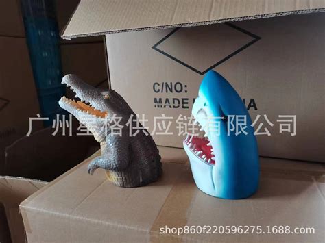 大鲨鱼是什么礼物最新素材