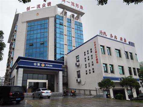 湘潭市中心医院-湖南优影电子科技有限公司