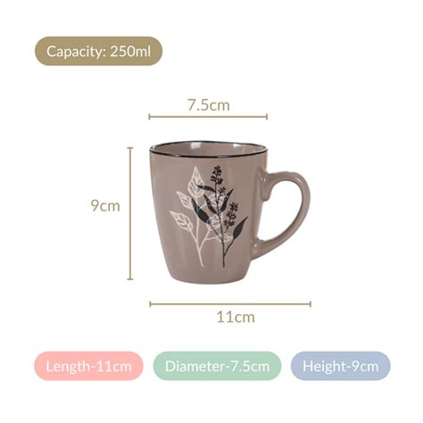 Modern Mug Set of 6 Taupe 250ml Online - Premium Coffee Mug | Nestasia