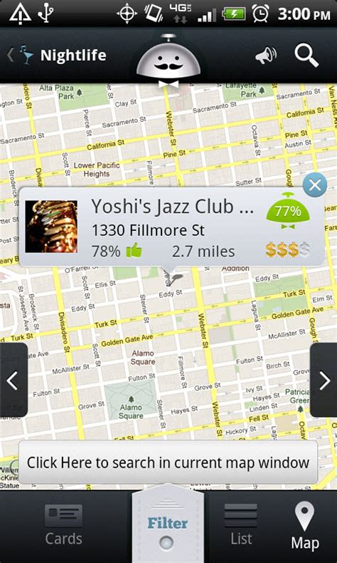 Alfred App Android 的图像结果