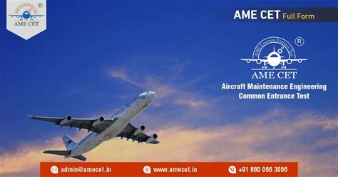 AME CET Full Form