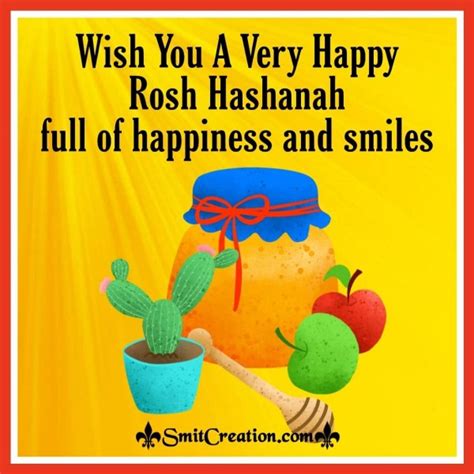 Rosh Hashanah Images, Pictures and Graphics - SmitCreation.com