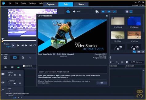 Image result for Corel VideoStudio Download PC