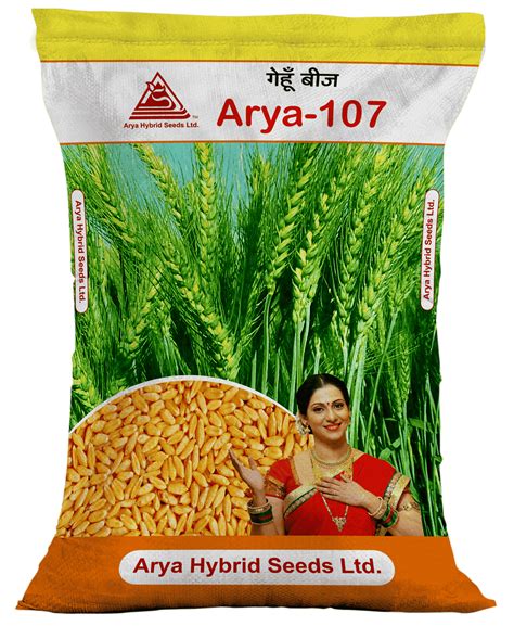 Ajeet Seeds || PM Group