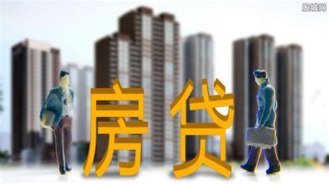 西安封城第28天，打电话给银行，想申请房贷延期 - YouTube