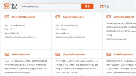 Yixunpan Network Online Presentations Channel