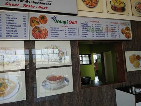Menu at Udupi Idli Restaurant, Ghargaon, 854F+R2R