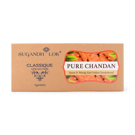 Collections – Sugandh Lok