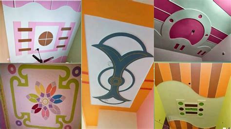 Simple Pop Design 的图像结果