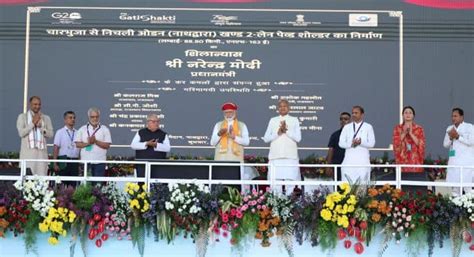 PM lays foundation stone and dedicates to nation infrastructure ...