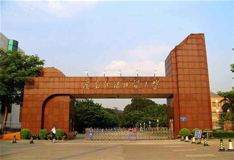 北京外国语大学2021年综合评价简章发布！面向全国31个省市招生 - 知乎