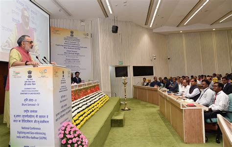 Press Information Bureau