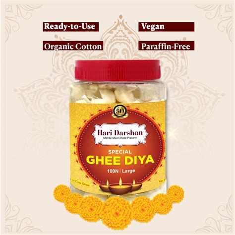 Ghee Diya - Hari Darshan