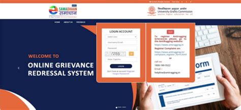 MSME Subsidy Scheme Consultants | Expert Guidance for Business Growth