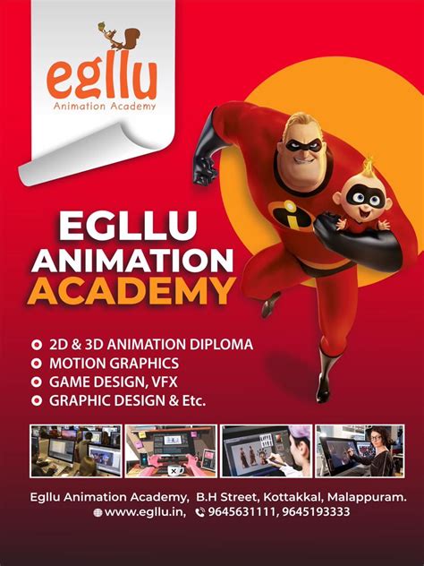 Gallery – EGLLU ANIMATION ENTERTAINMENT COMPANY