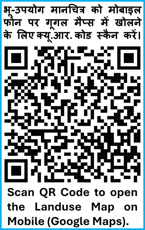 JODA Interactive Web Map