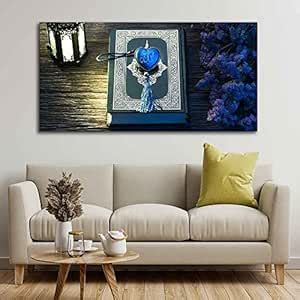 VIBECRAFTS Canvas Paintings for Living Room Drawing Room Islamic Holy ...