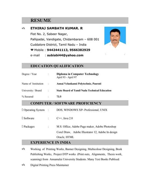 Image result for Electrical Control Panel Components