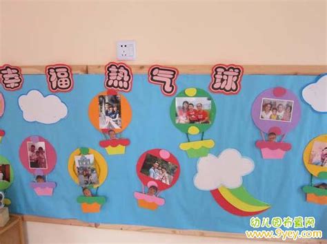 2021年广州花都区幼儿园名单一览表- 广州本地宝