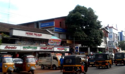 Federal Bank in Iritty, Kannur, Kerala | Official Branches/ATMs