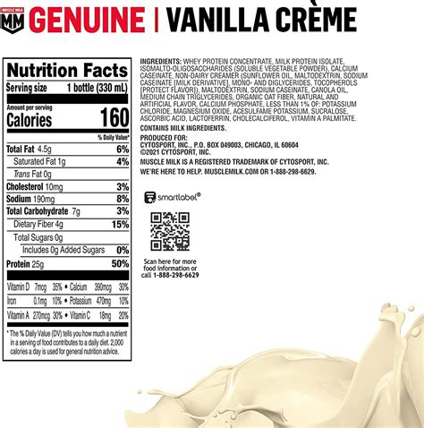 Muscle Milk Genuine Protein Shake Vanilla Flavor, 12 Pack | Egypt Vitamins